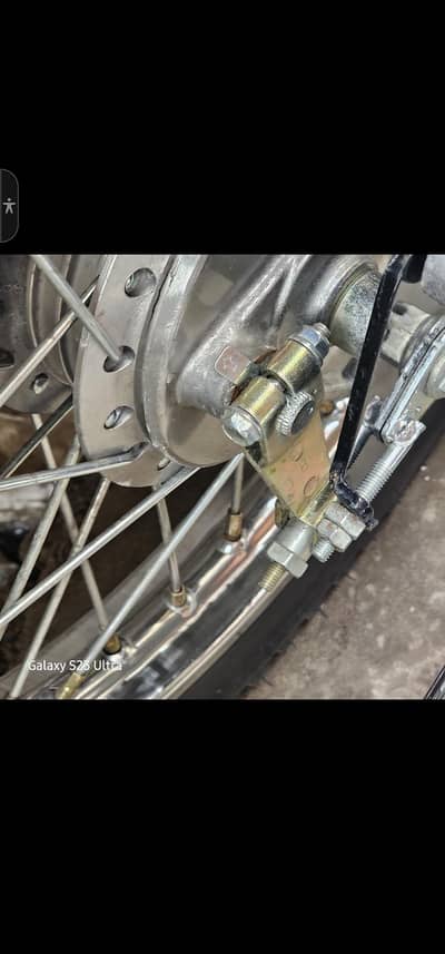 Honda  70cc 2024