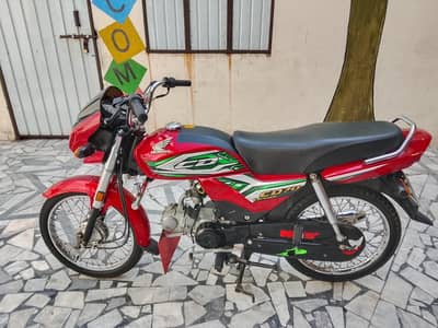 Honda CD 70 Dream