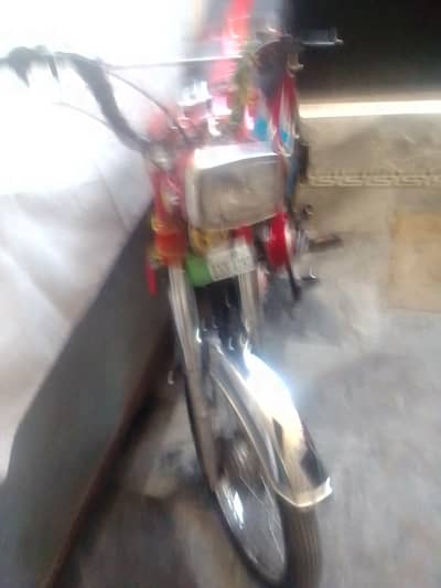 jis Bhai ko chayia rbta kr lay condition full Okk h num 03141838360