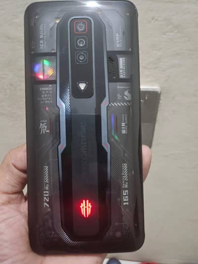 Zte nubia RedMagic 7 s