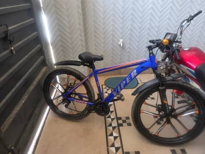 sell bicycles