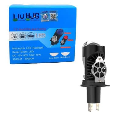 HJG H4 projector light. . . Brand New