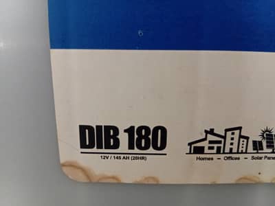 Daewoo UPS Battery
