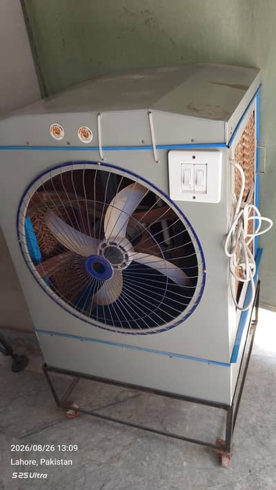 air cooler