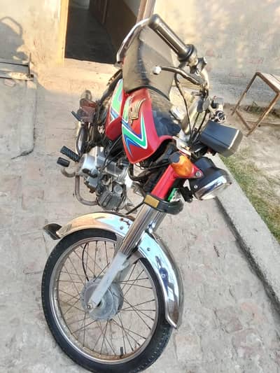 Seventey bike