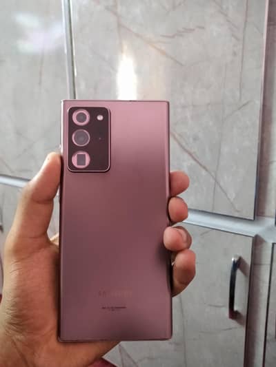 Samsung note 20 ultra 2 lines after update