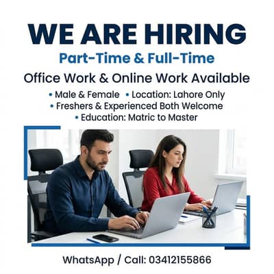 OFFICE WORK AVAILABLE FOR MALES AND FEMALE