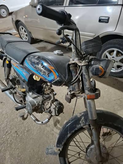 UNIQUE 70 2020