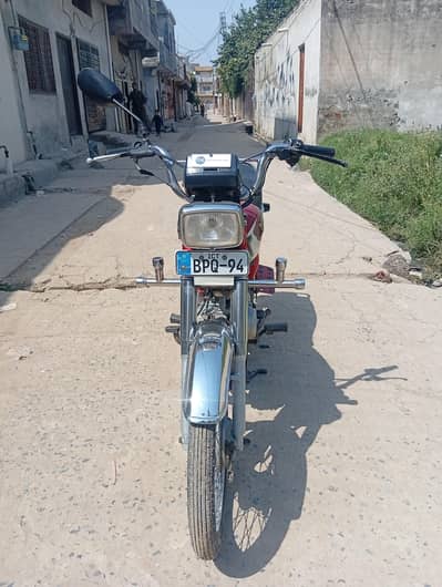 urgent bike for sale