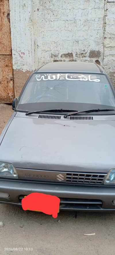 Suzuki Mehran VXR 2015