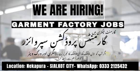 Garment Factory Jobs in Sialkot
