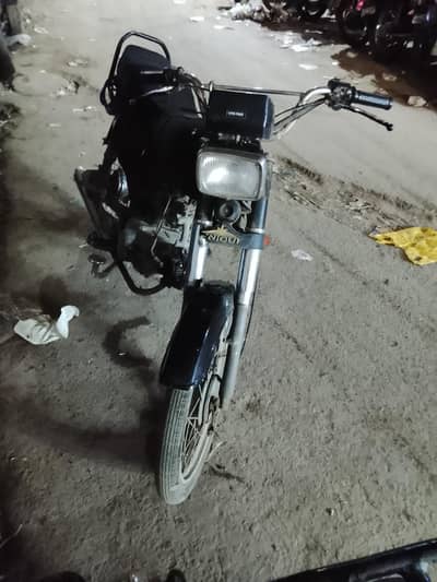 sale urgent
