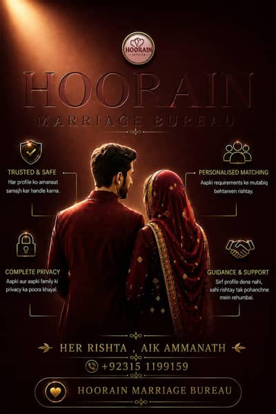 Hoorain Marriage Bureau