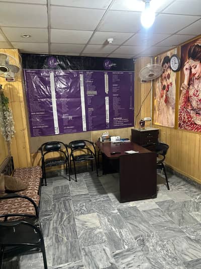 RS beauty salon