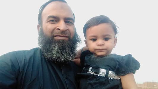 amir hussain