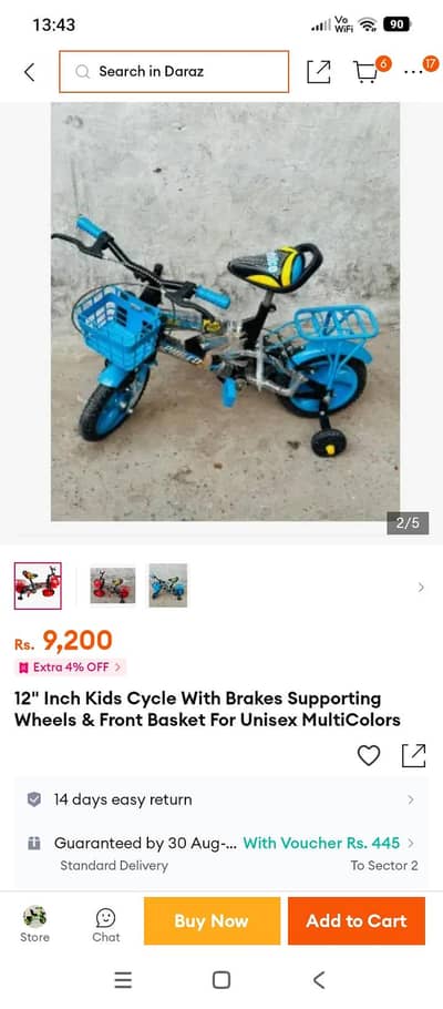 Kida bicycle with supporting tyres brakes