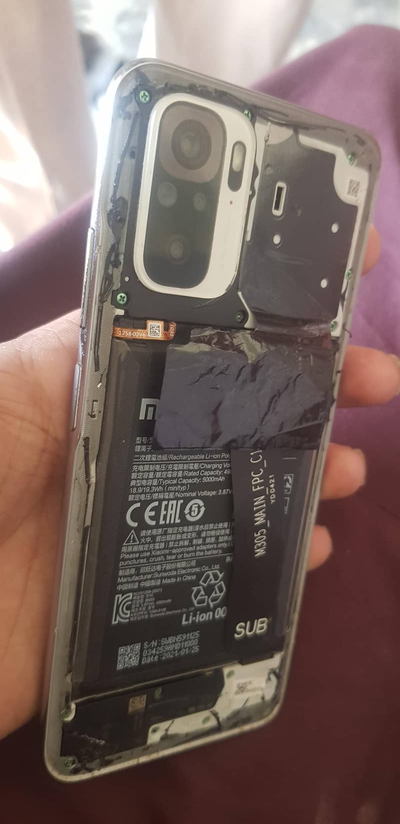 Xiaomi Redmi Note 10 0