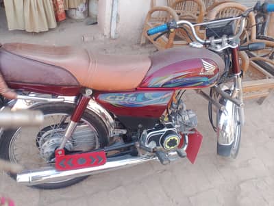 bike for sale 03101614876 contact call ya WhatsApp