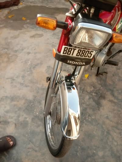 Honda 70 22 23 lush bike