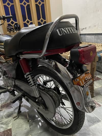 I want sell my 70cc