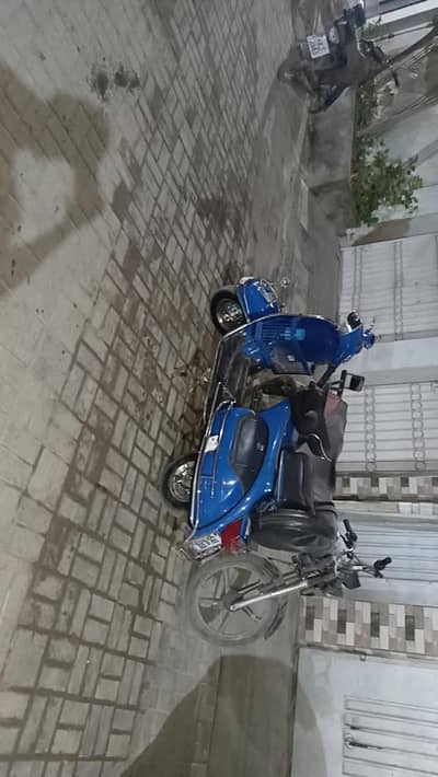 vespa