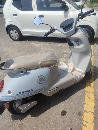electric scooter