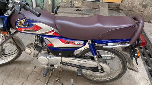 cd 70cc call 03000787308