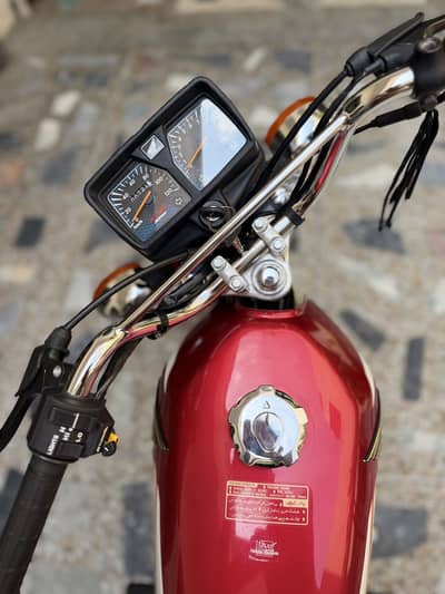 Honda 125 2025 model
