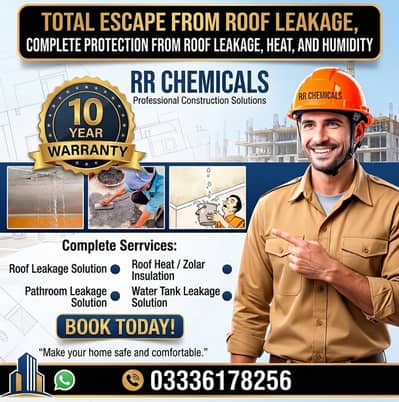 Roof Seepage Treatment, Resin Coating & Heat Insulation Services