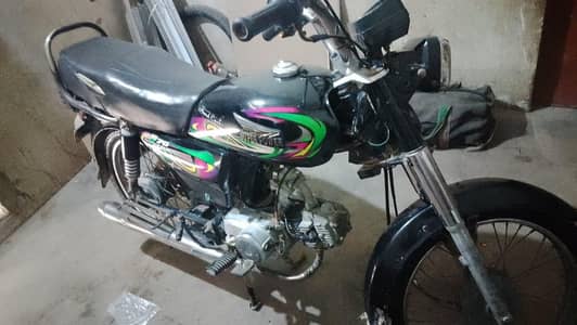 super power bike