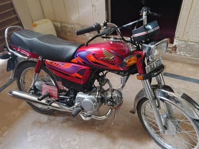 new bike