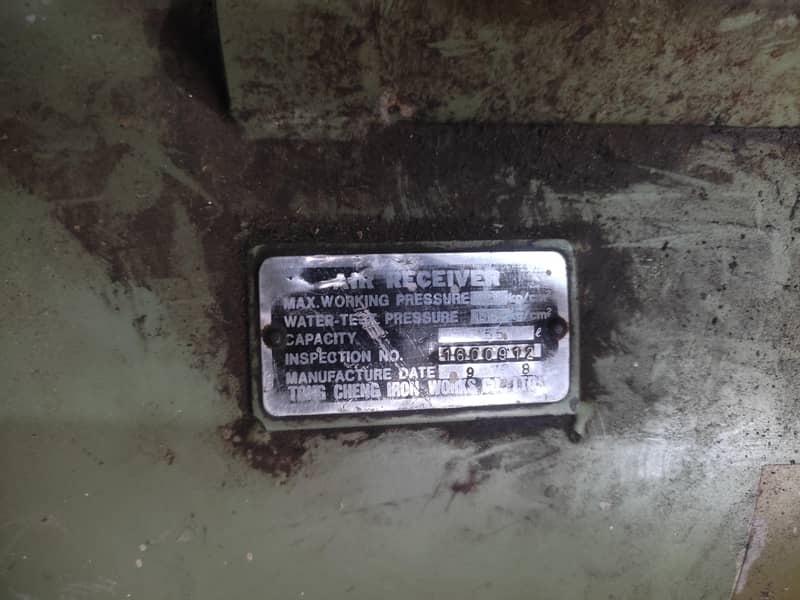 Air compressor 2