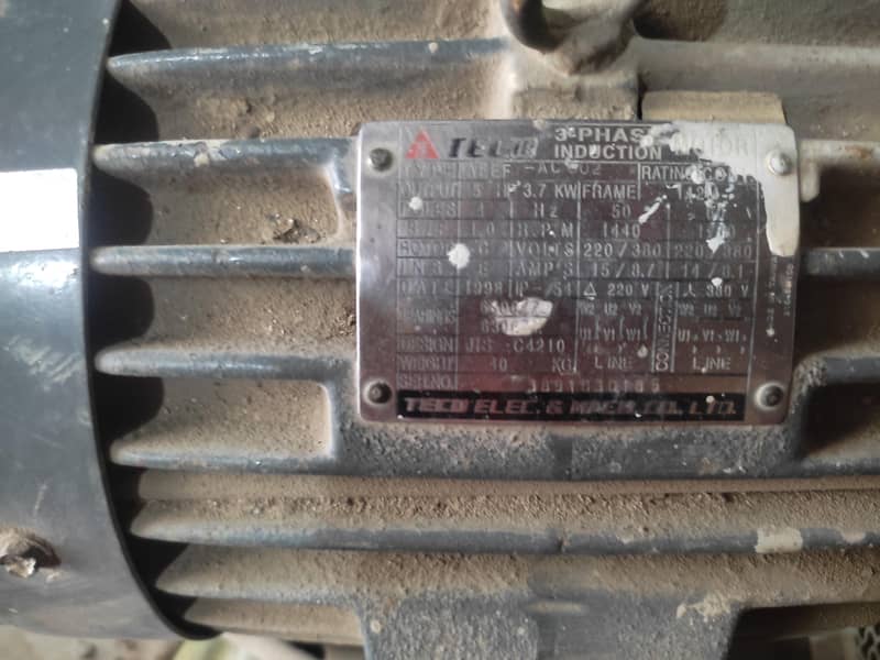 Air compressor 5