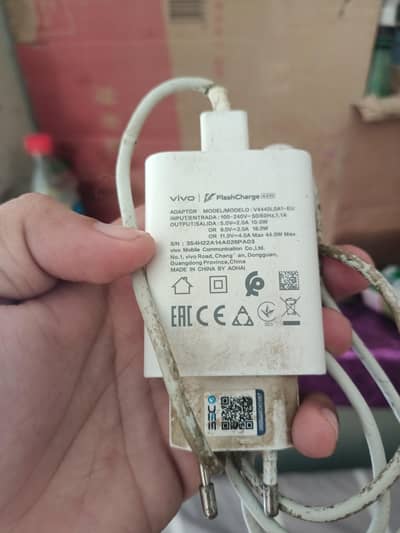 Vivo original charger