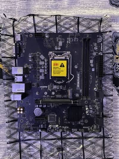 MSI H510MPLUS (Read Ad)