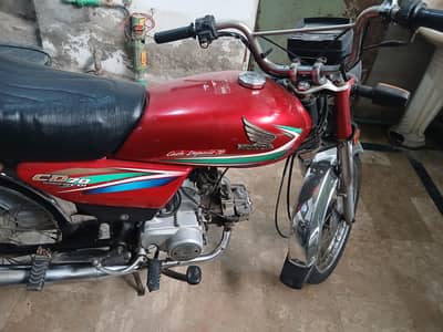 Honda 70cd model 2016 O3OO84/49/88O