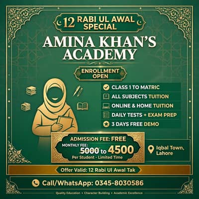 online tutor and home tutor