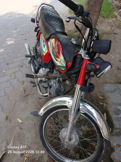 sale CD 70 bike saaf condition good bike