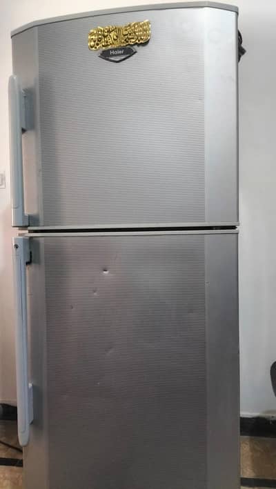 refrigerator argent sale