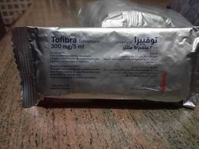 tobramycin 300/5ml