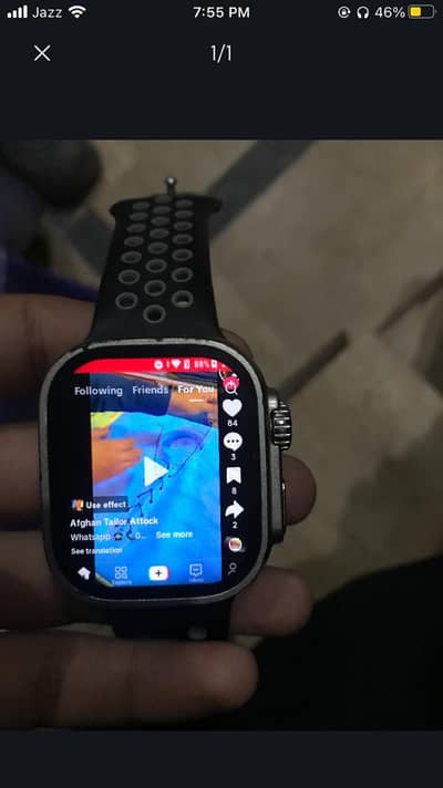 watch hi acha wali