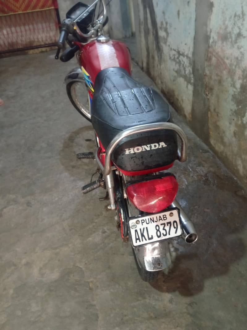 cd70 2022 1