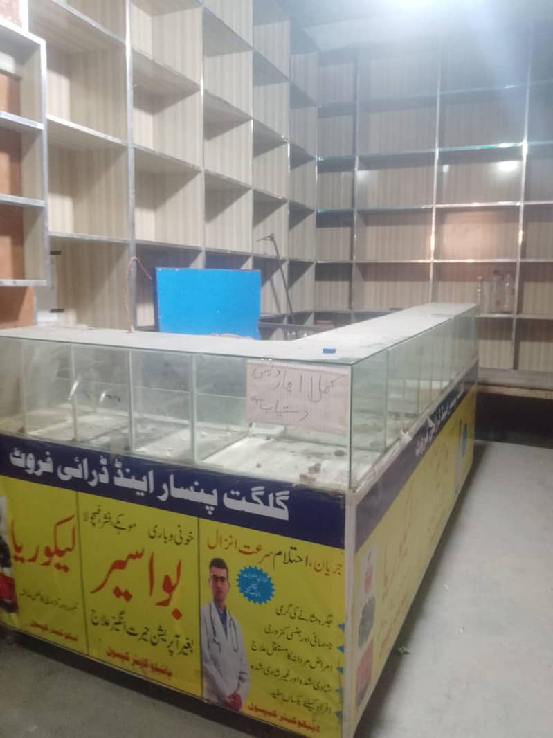 rack counter 3