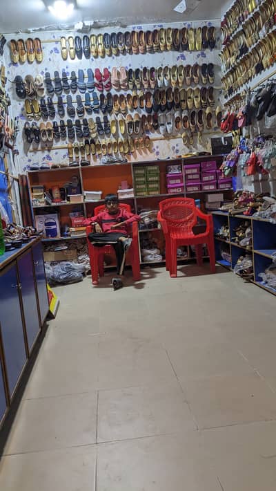 Shoe shop 