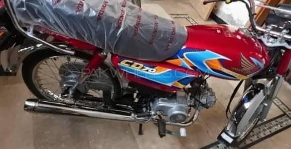 Honda CD 70 brand new 0301- 9823 -095