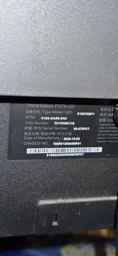 Lenovo ThinkVision P27h-20 Flat Panel Monitor