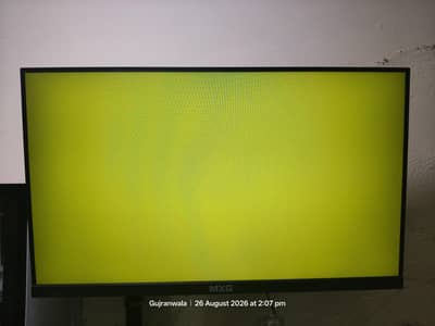 mxg 1080p 200 htz monitor 24inc
