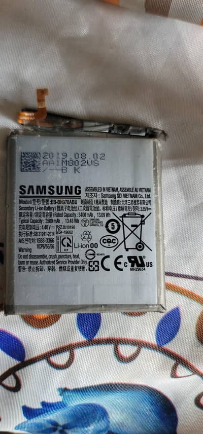 Samsung Mobile Note N7000