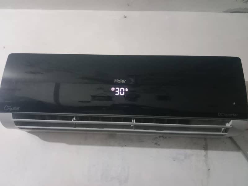 Haier 0