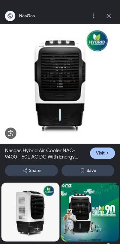 nas gas air coller dabba pack hai